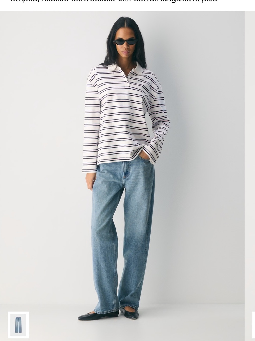 Aritzia
InterLock Cotton Eton Longsleeve